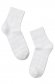 Fehér lekerekitett sarkú zokni rugalmas anyagból 2 - StarShinerS.hu